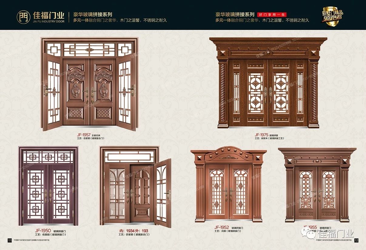 如皋市保安服務有限公司召開保安工作會議
