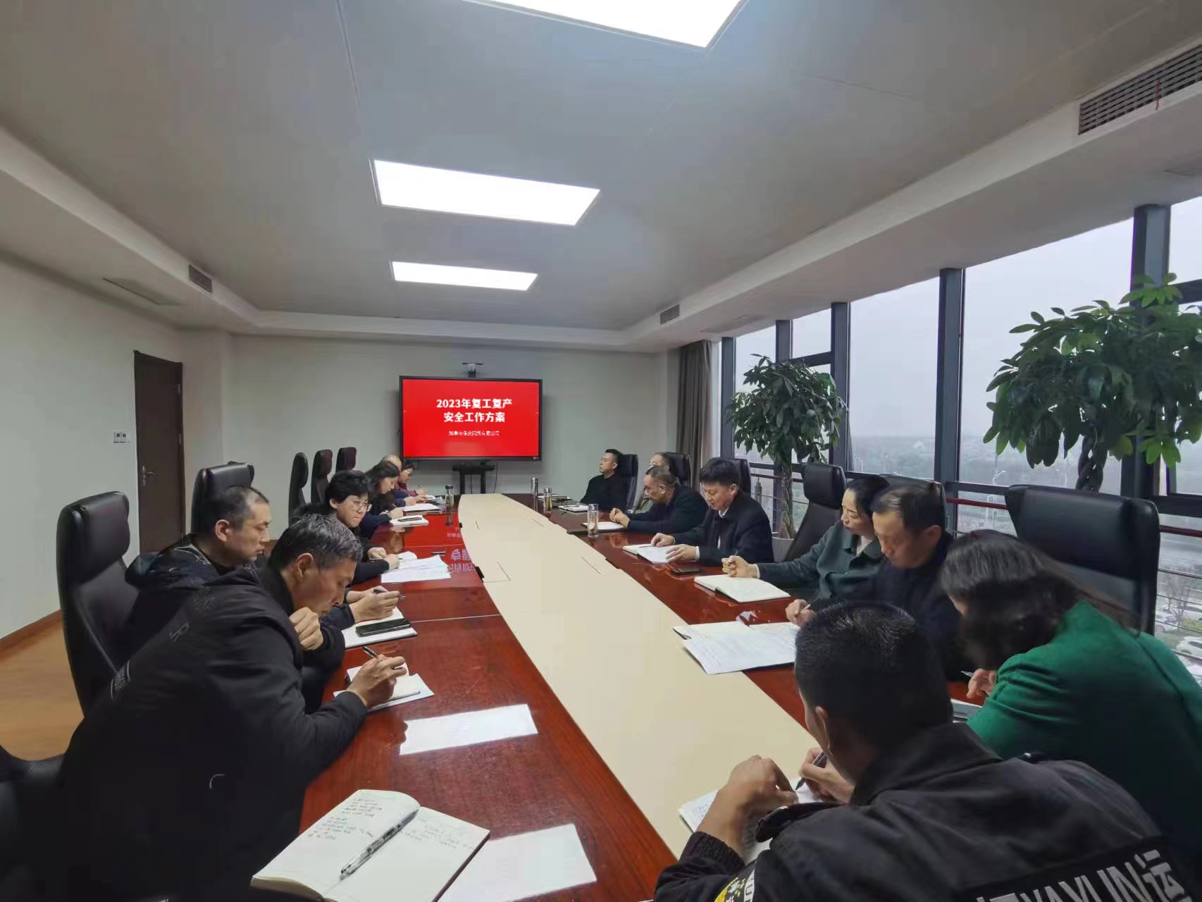 邁好新年第一步  保安公司開展復工復產安全檢查