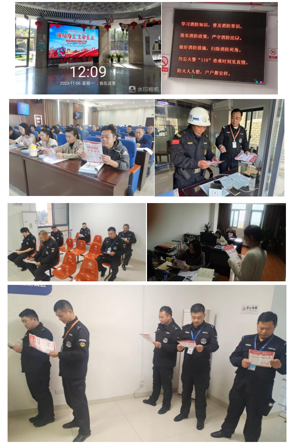 “預(yù)防為主 生命至上”——保安公司開(kāi)展119消防宣傳月活動(dòng)