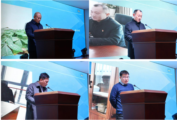 述職交答卷 奮楫再出發(fā)——保安公司召開(kāi)2023年度經(jīng)理層、部門(mén)(單位)負(fù)責(zé)人述職測(cè)評(píng)會(huì)